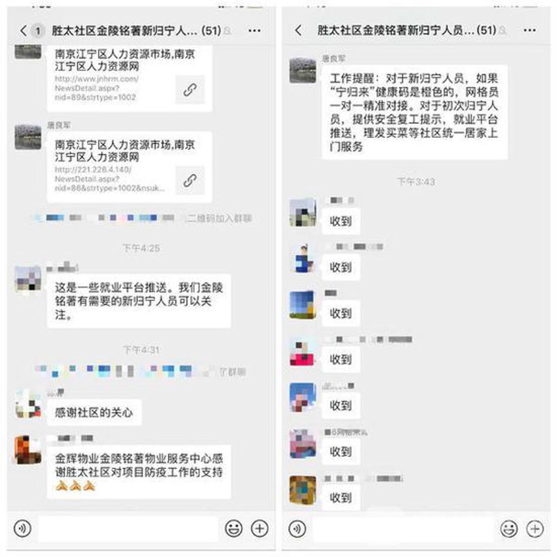 如何在家给爱宠剪发和染发？