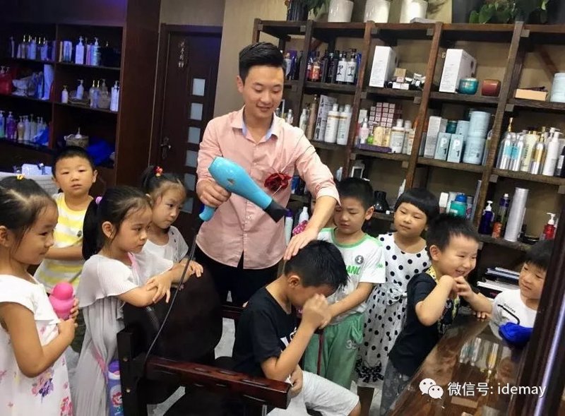 如何在家DIY完美发型？剪发染发不再难！