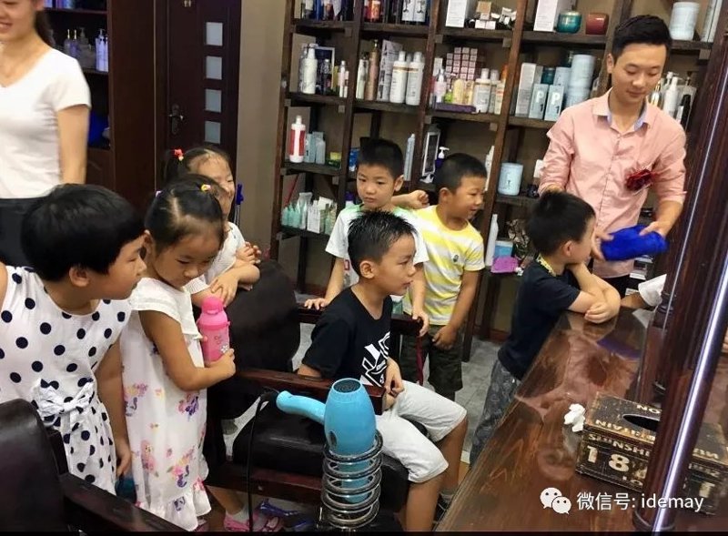 南京江宁理发店