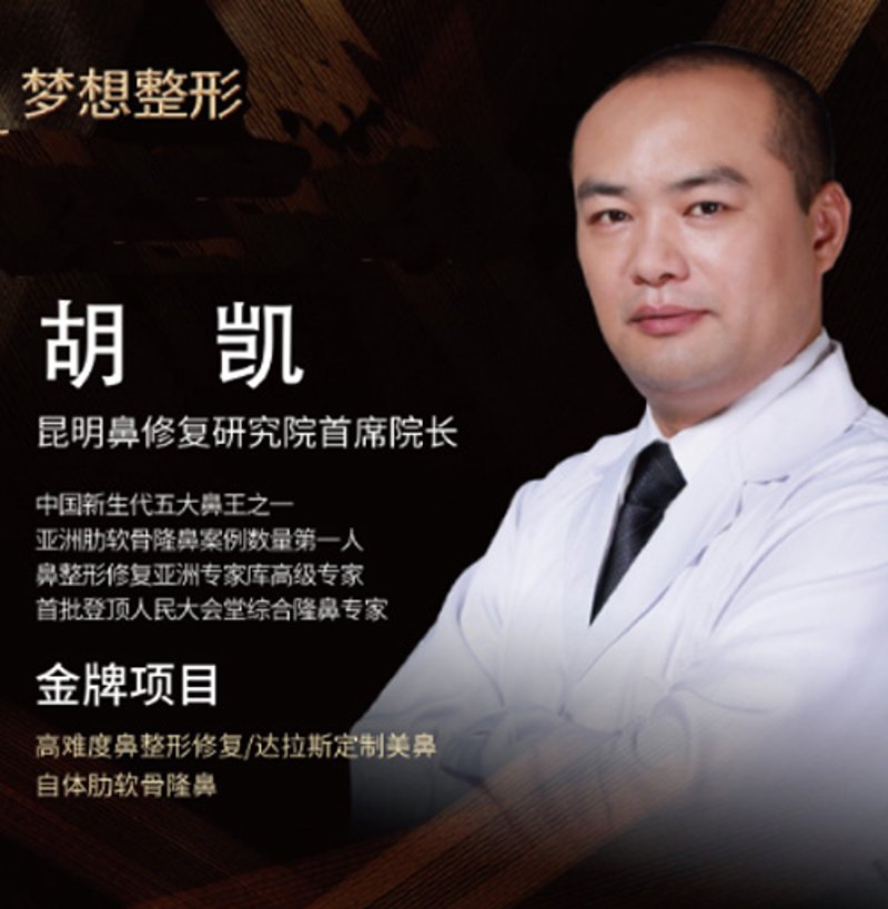 如何为你的秀发选择最佳的烫发方案——以江宁烫发为例